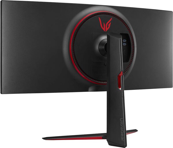 LG UltraGear QHD 34-Inch Curved Monitor - Image 2