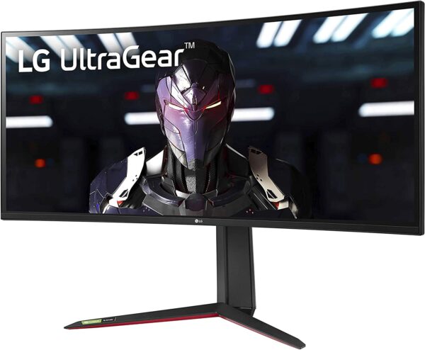 LG UltraGear QHD 34-Inch Curved Monitor - Image 4