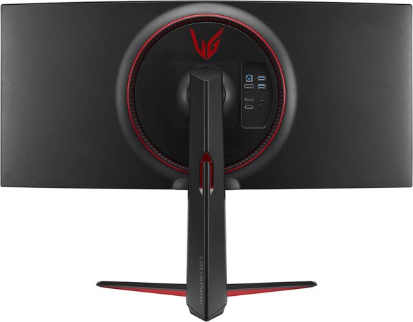 LG UltraGear QHD 34-Inch Curved Monitor - Image 5